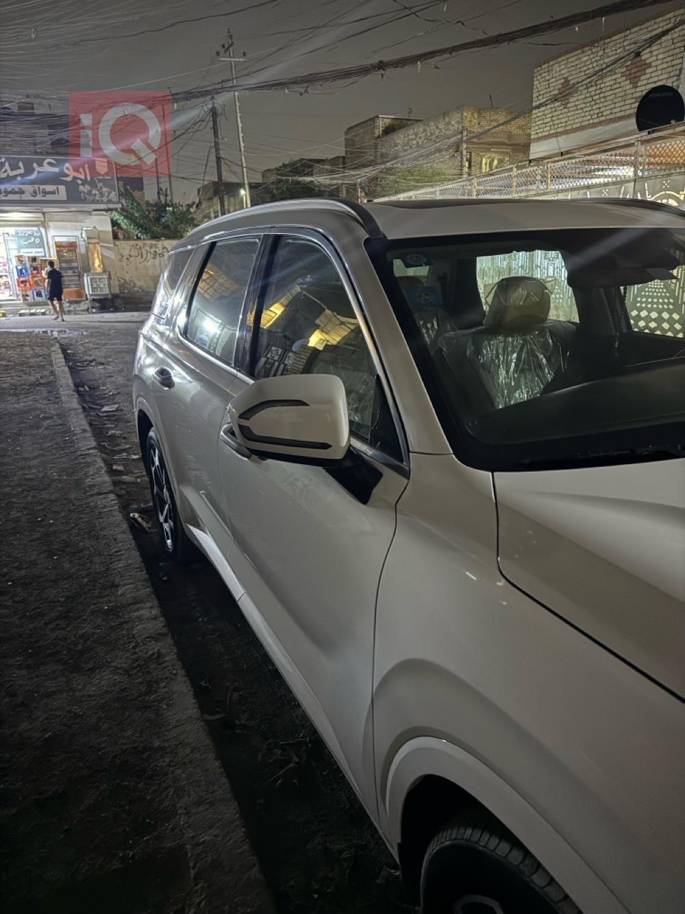 هیوندای پالیسەید